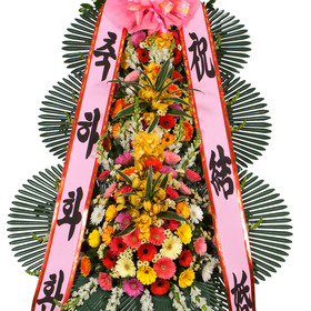 축하3단 모임최고급(TB1001 ) [서현축-17호]