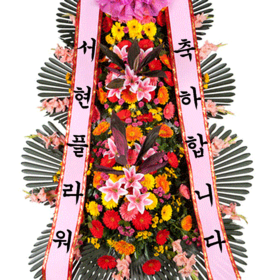 축하3단 기본형[꽃추가](PB3206) [서현축-10호]