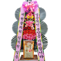축하쌀화환 (꽃장식) 10KG [서현축-28호]