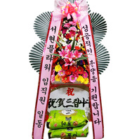 축하쌀화환 (꽃장식) 20KG [서현축-29호]