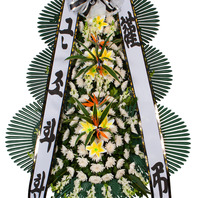 근조3단 고급형(PB1037)