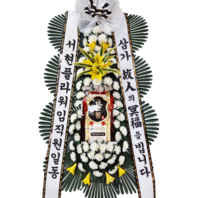 근조쌀화환 10KG 꽃장식[신화환] 2353A